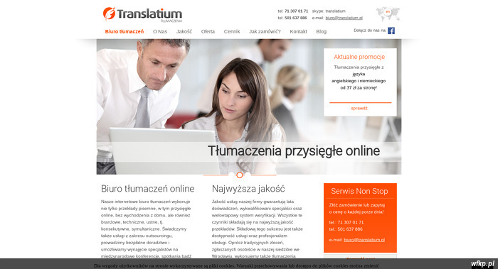 translatium