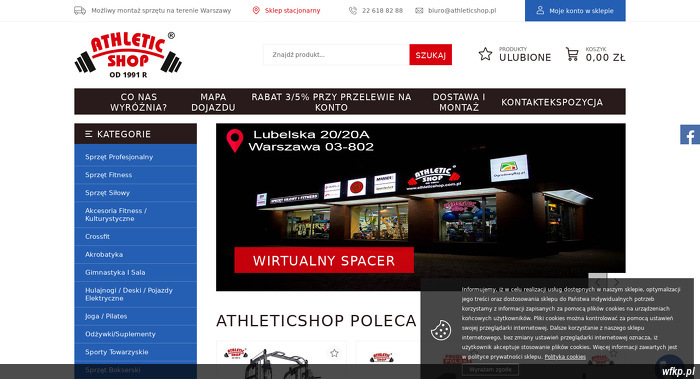 athletic-shop